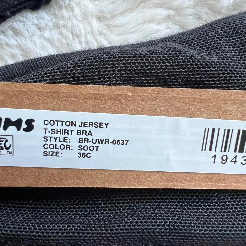 SKIMS Cotton Jersey T-Shirt Bra Soot Black Underwire BR-UWR-0637 Size 36C NEW
